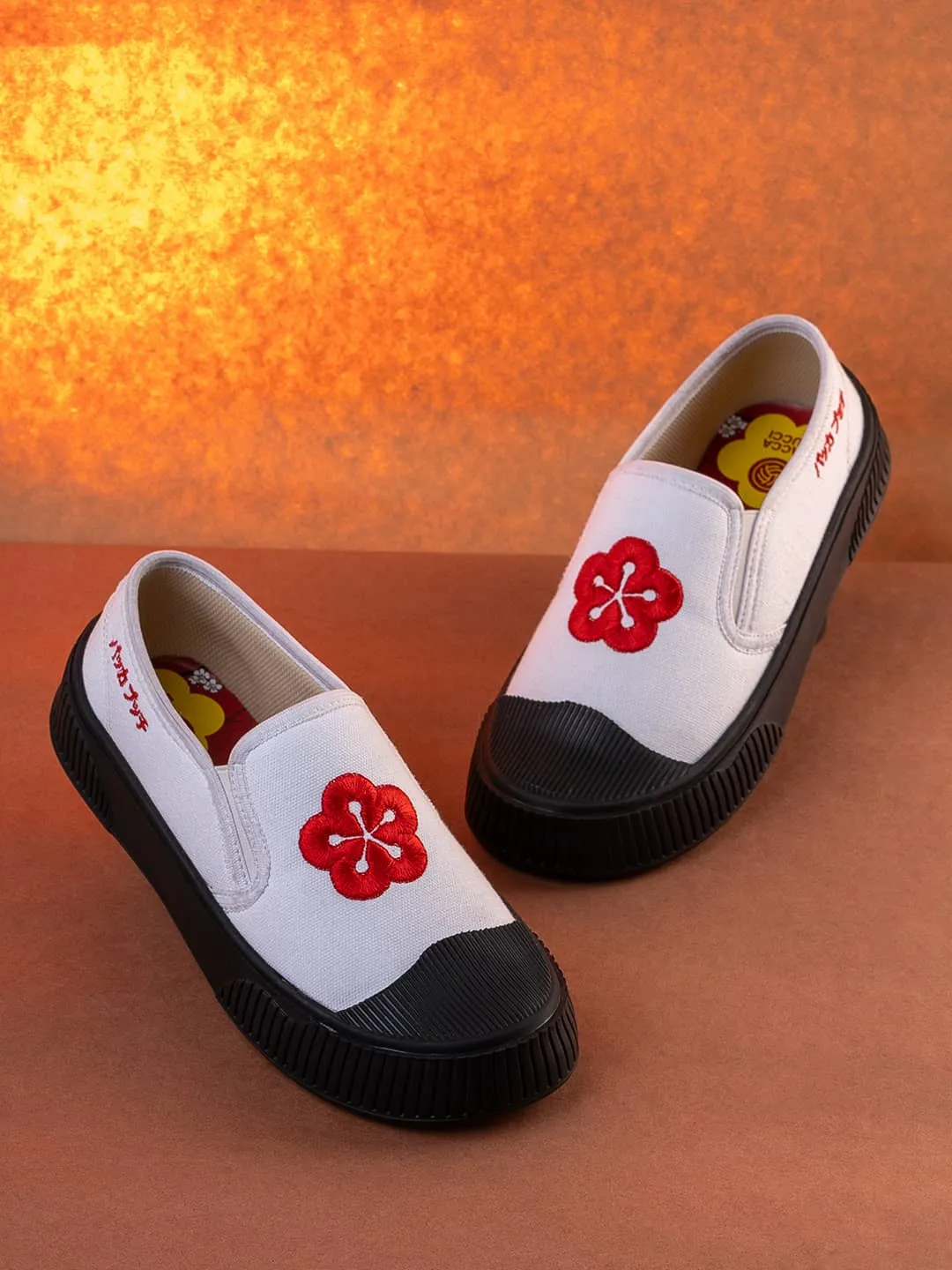 Bacca Bucci Kawaii Sakura Slip-On Sneakers