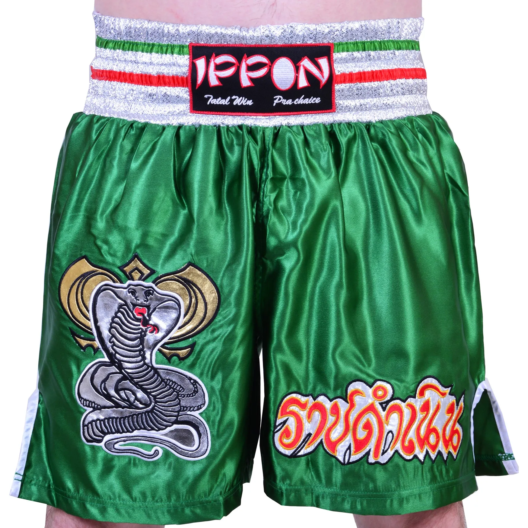 MAR-095B | Green Kickboxing & K1 Shorts